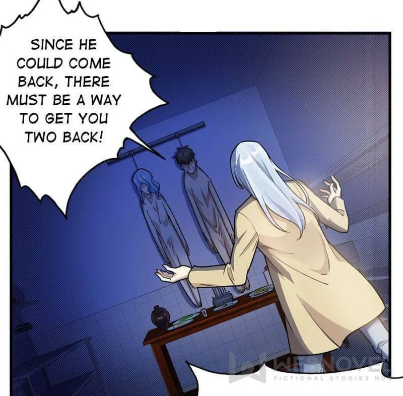 Night Bookstore Chapter 20 page 2 - 