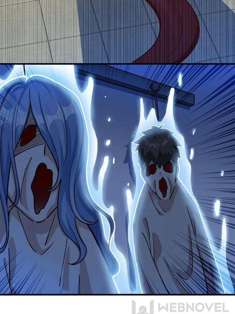 Night Bookstore Chapter 20 page 13 - 