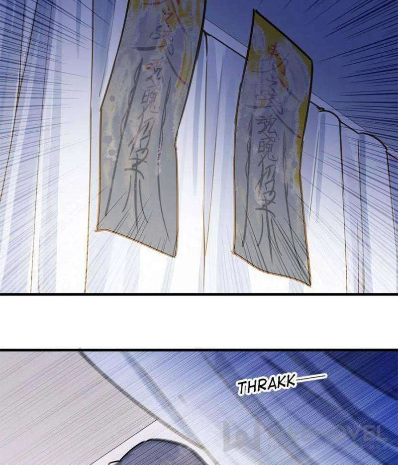 Night Bookstore Chapter 20 page 7 - 