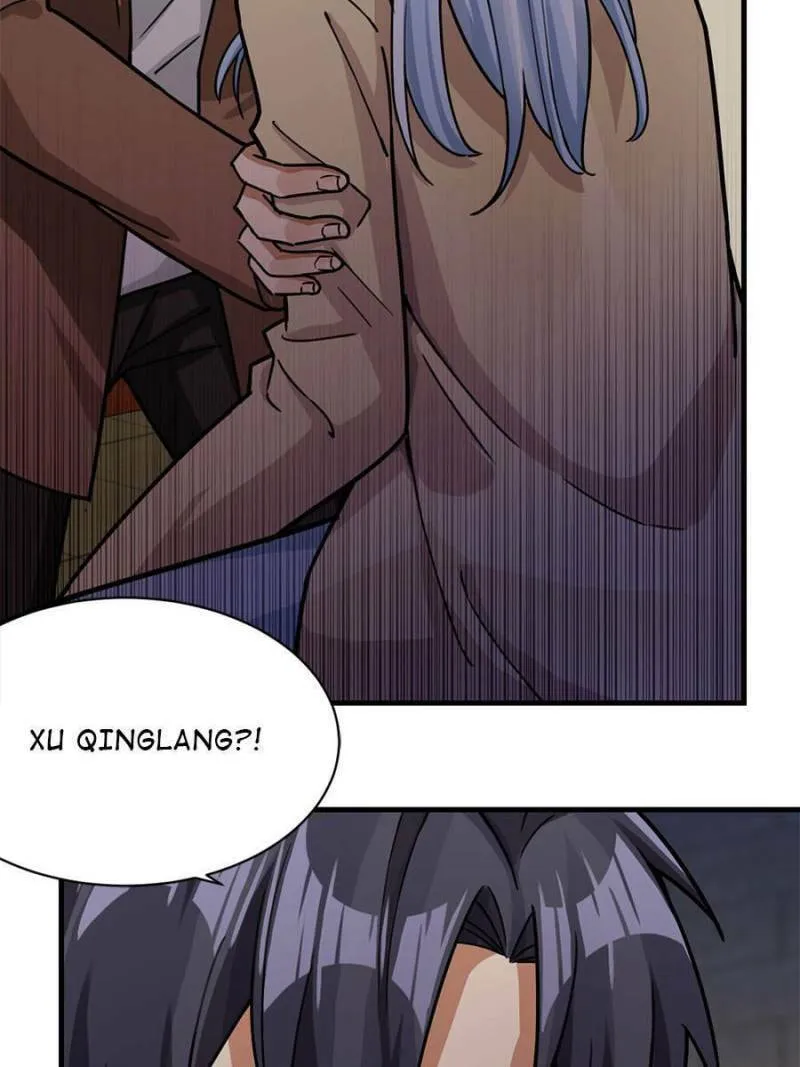 Night Bookstore Chapter 21 page 14 - 