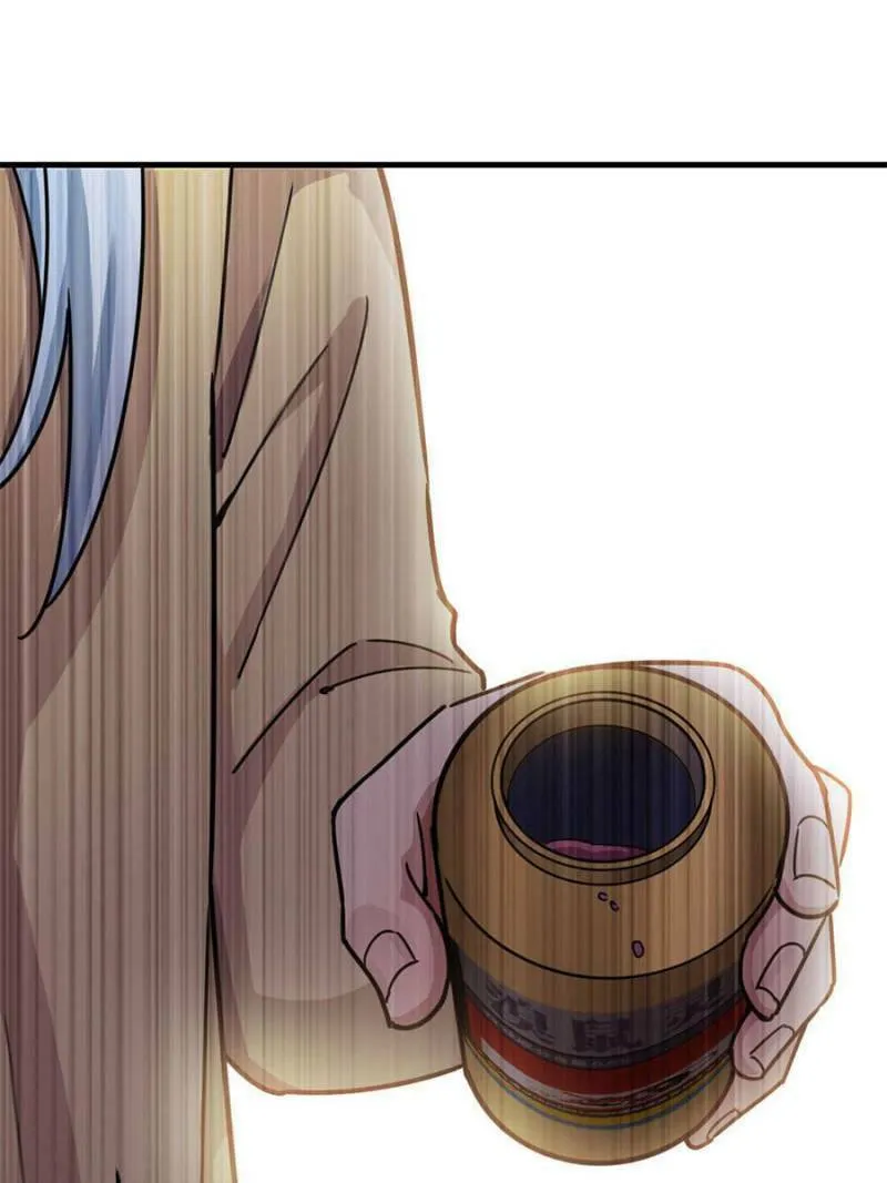 Night Bookstore Chapter 21 page 37 - 
