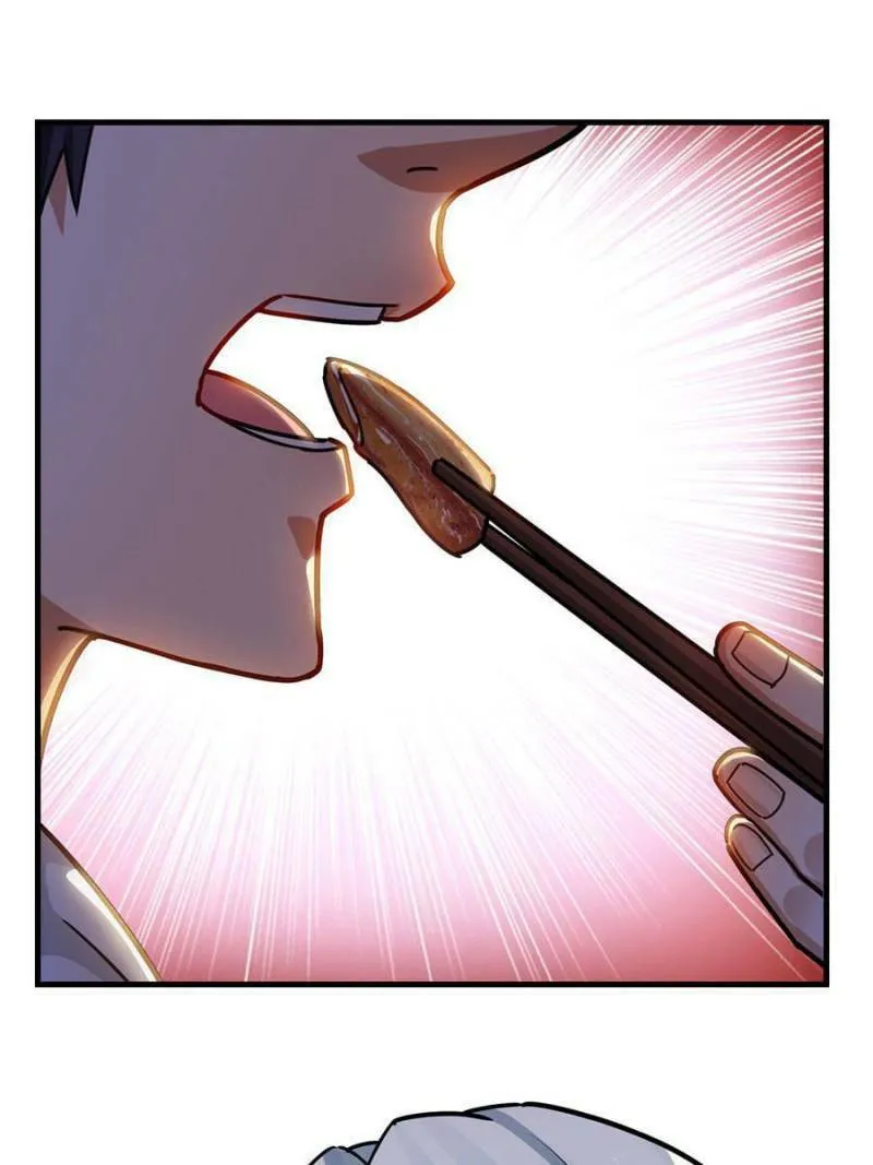 Night Bookstore Chapter 21 page 43 - 