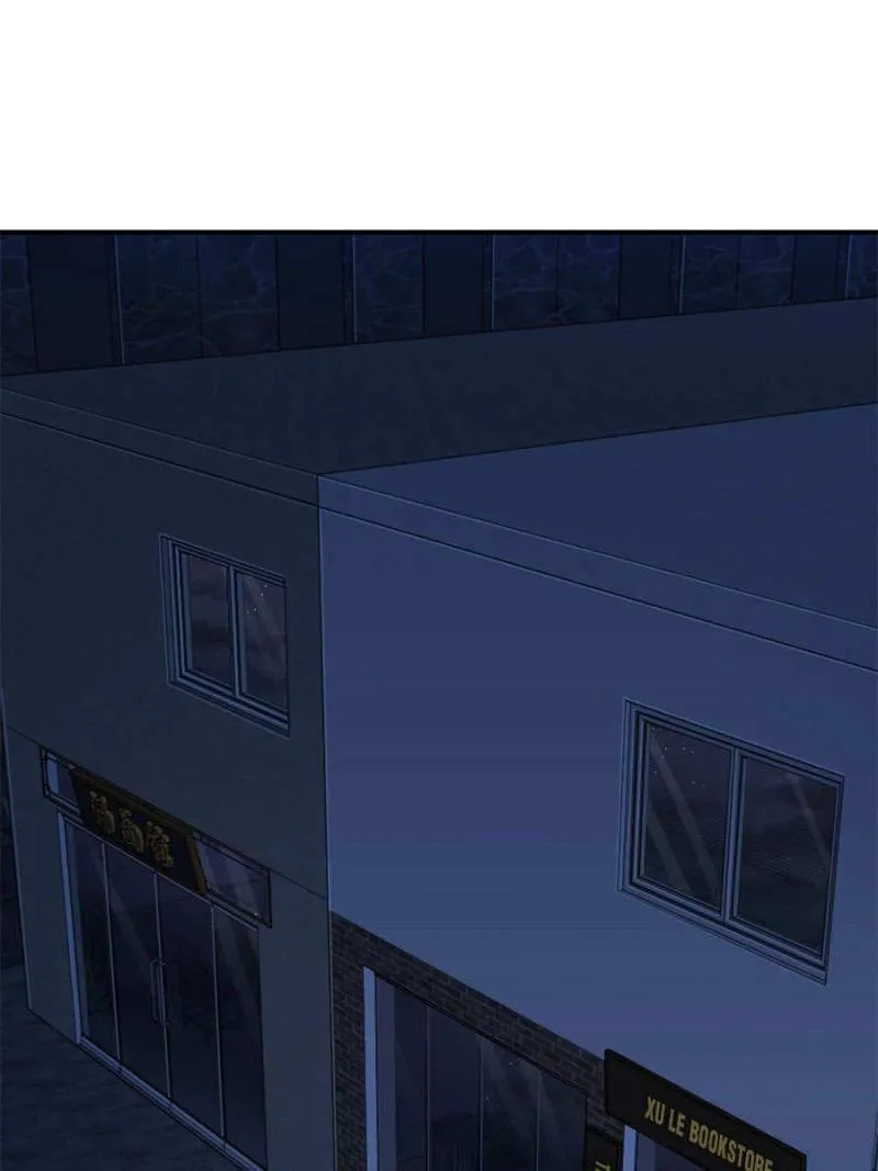 Night Bookstore Chapter 22 page 1 - 