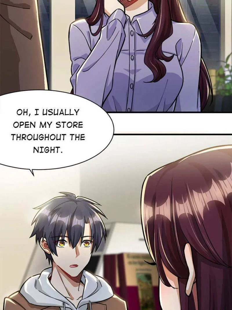 Night Bookstore Chapter 22 page 11 - 