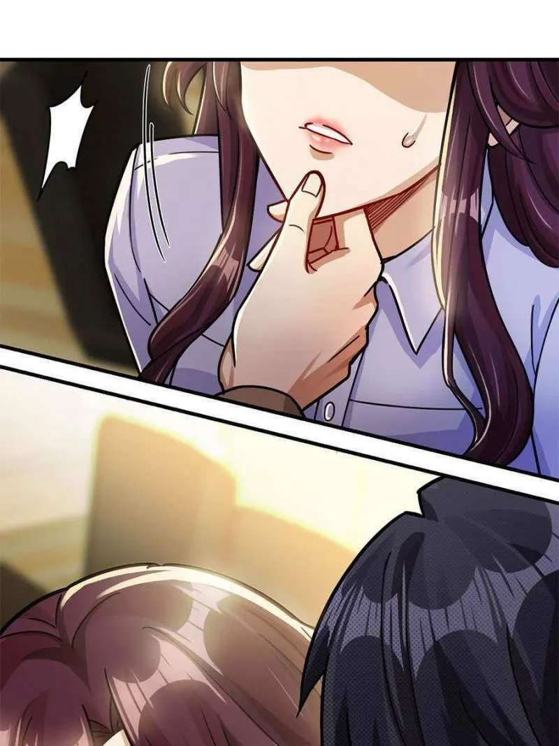 Night Bookstore Chapter 22 page 23 - 
