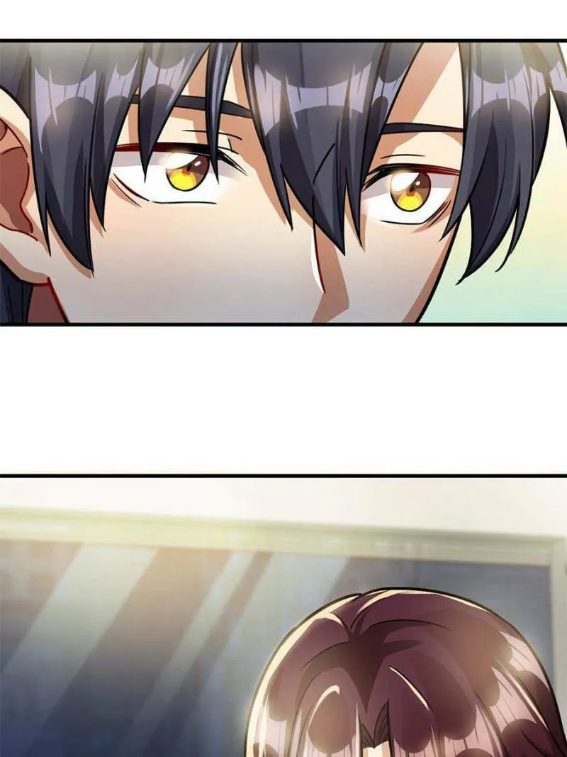 Night Bookstore Chapter 22 page 7 - 