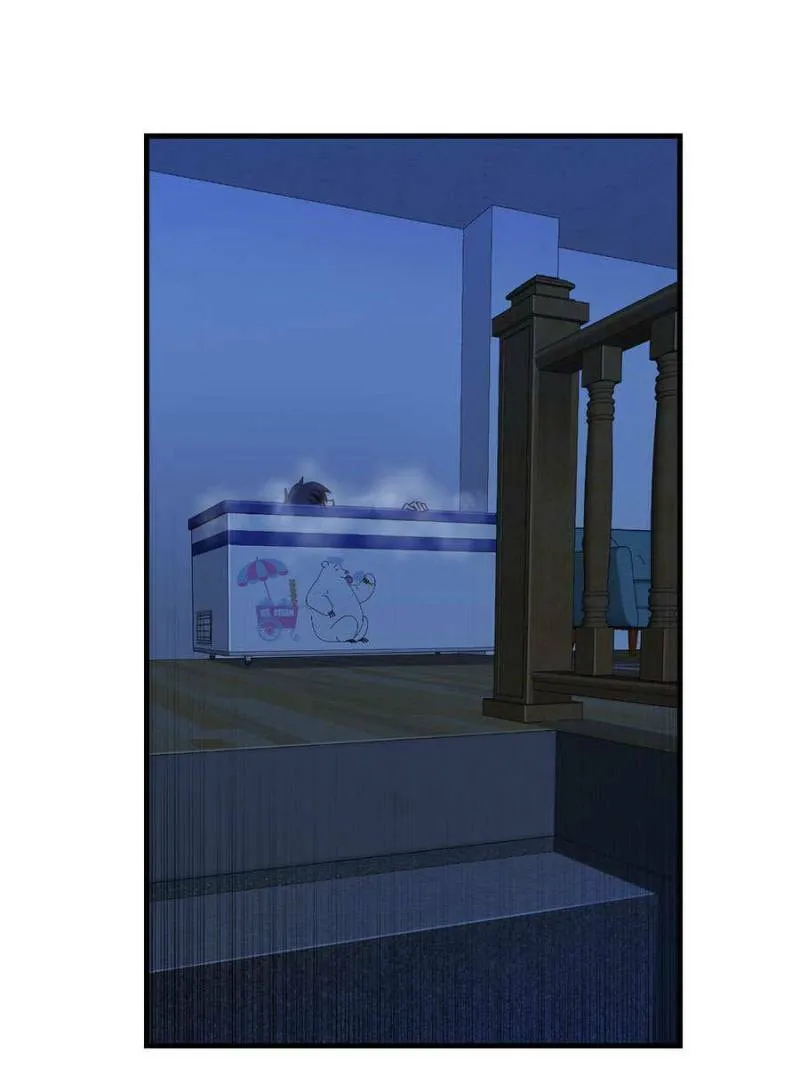 Night Bookstore Chapter 23 page 14 - 