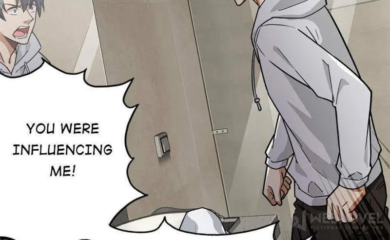 Night Bookstore Chapter 23 page 19 - 