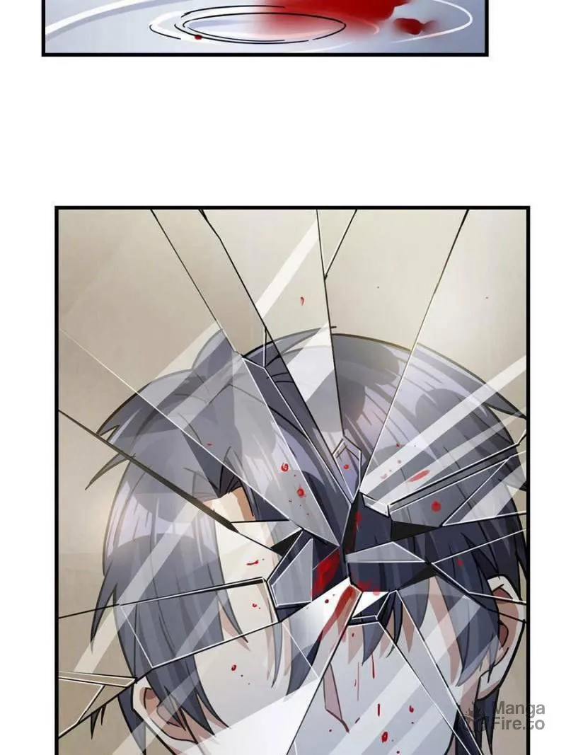 Night Bookstore Chapter 23 page 24 - 