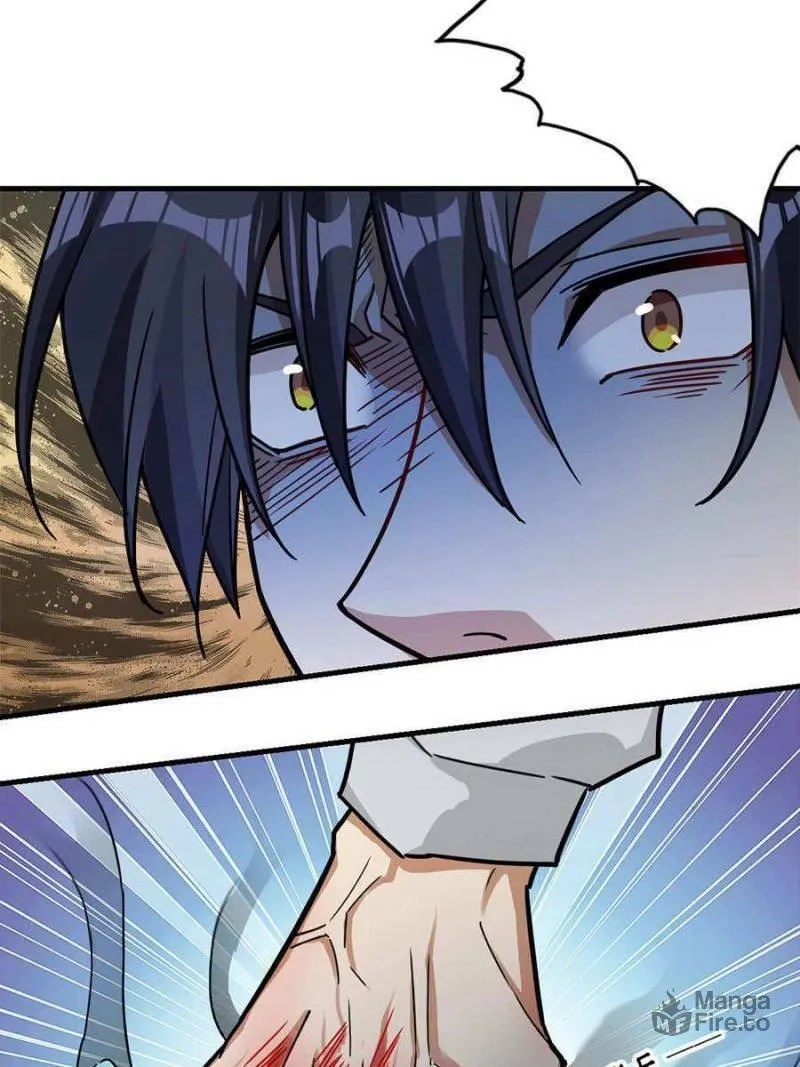 Night Bookstore Chapter 23 page 27 - 