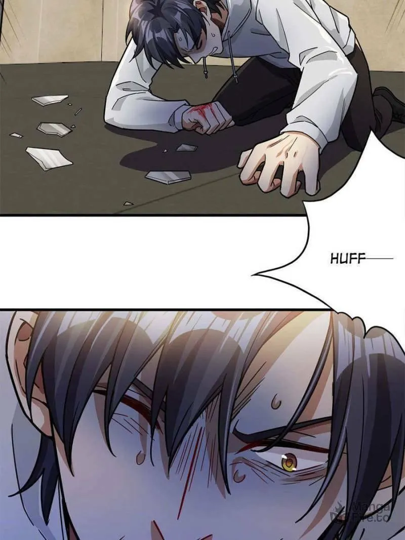 Night Bookstore Chapter 23 page 33 - 