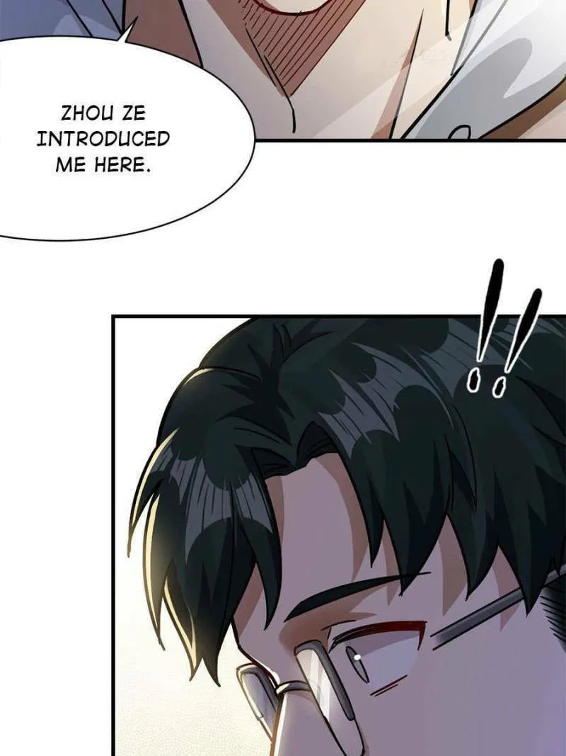 Night Bookstore Chapter 23 page 53 - 