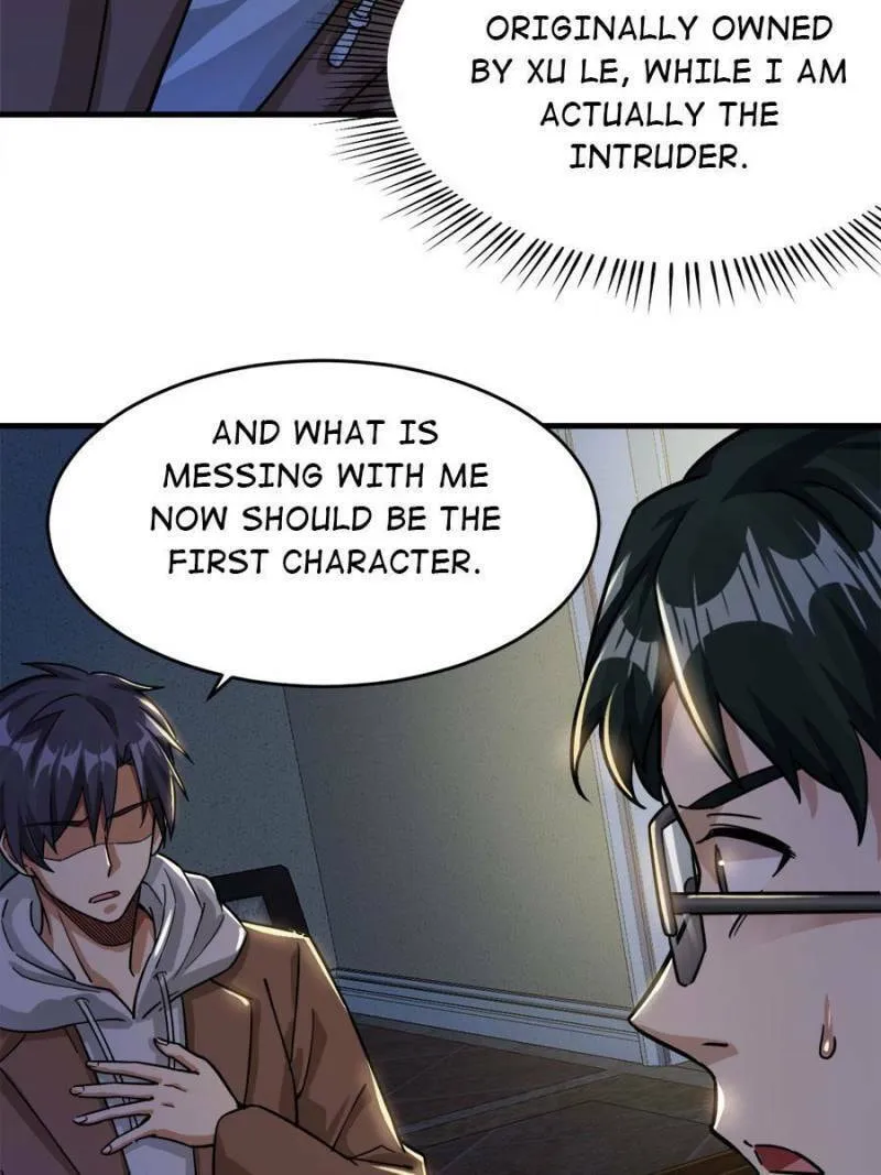 Night Bookstore Chapter 24 page 14 - 