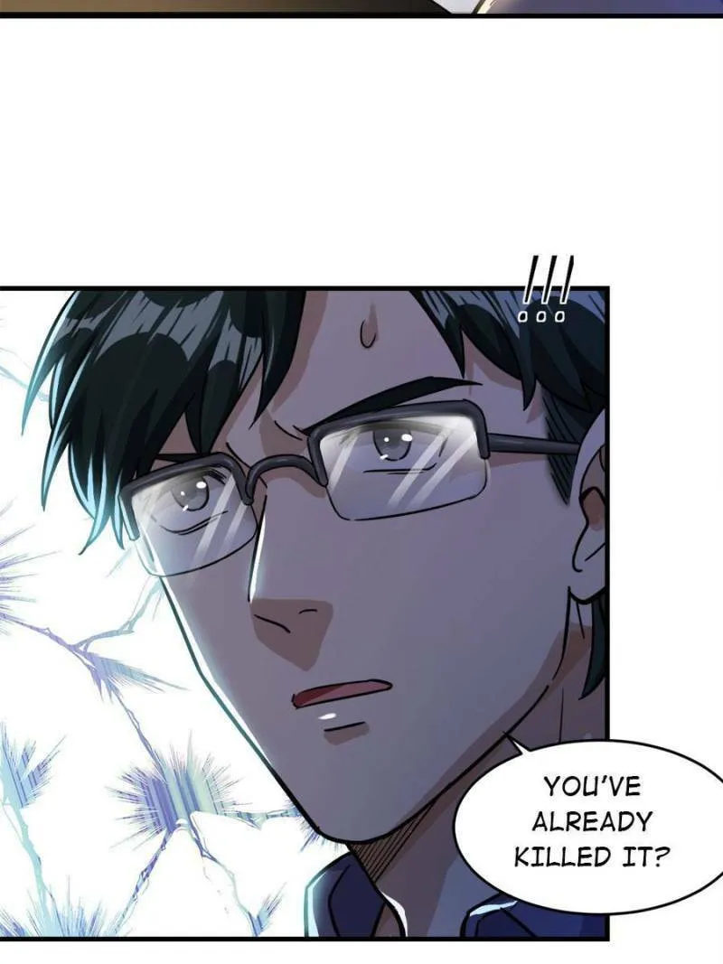 Night Bookstore Chapter 24 page 16 - 