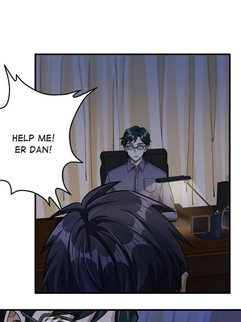 Night Bookstore Chapter 24 page 22 - 