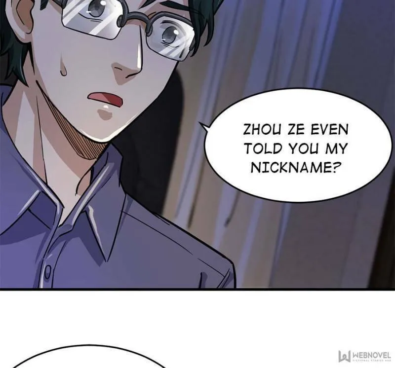 Night Bookstore Chapter 24 page 23 - 