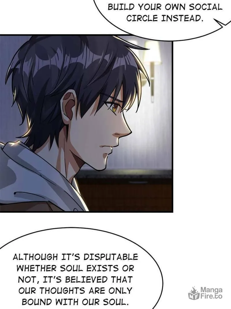 Night Bookstore Chapter 24 page 27 - 