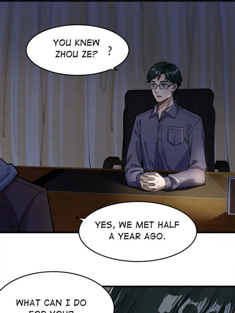 Night Bookstore Chapter 24 page 4 - 
