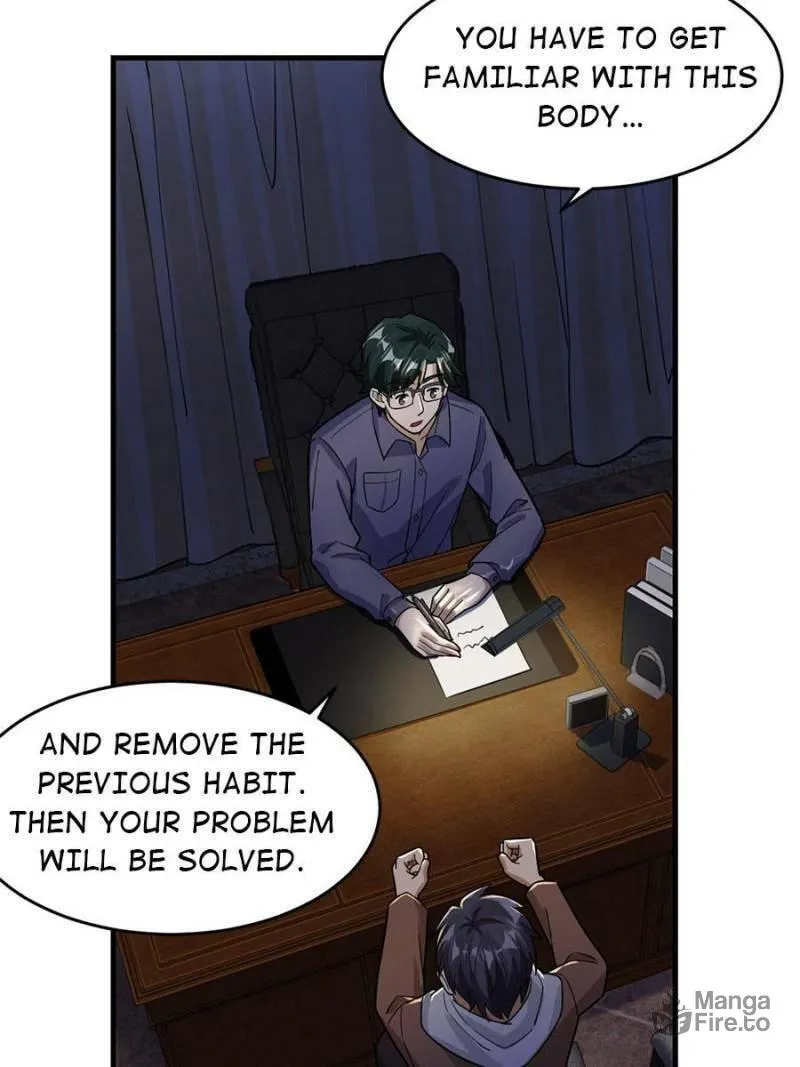 Night Bookstore Chapter 24 page 36 - 