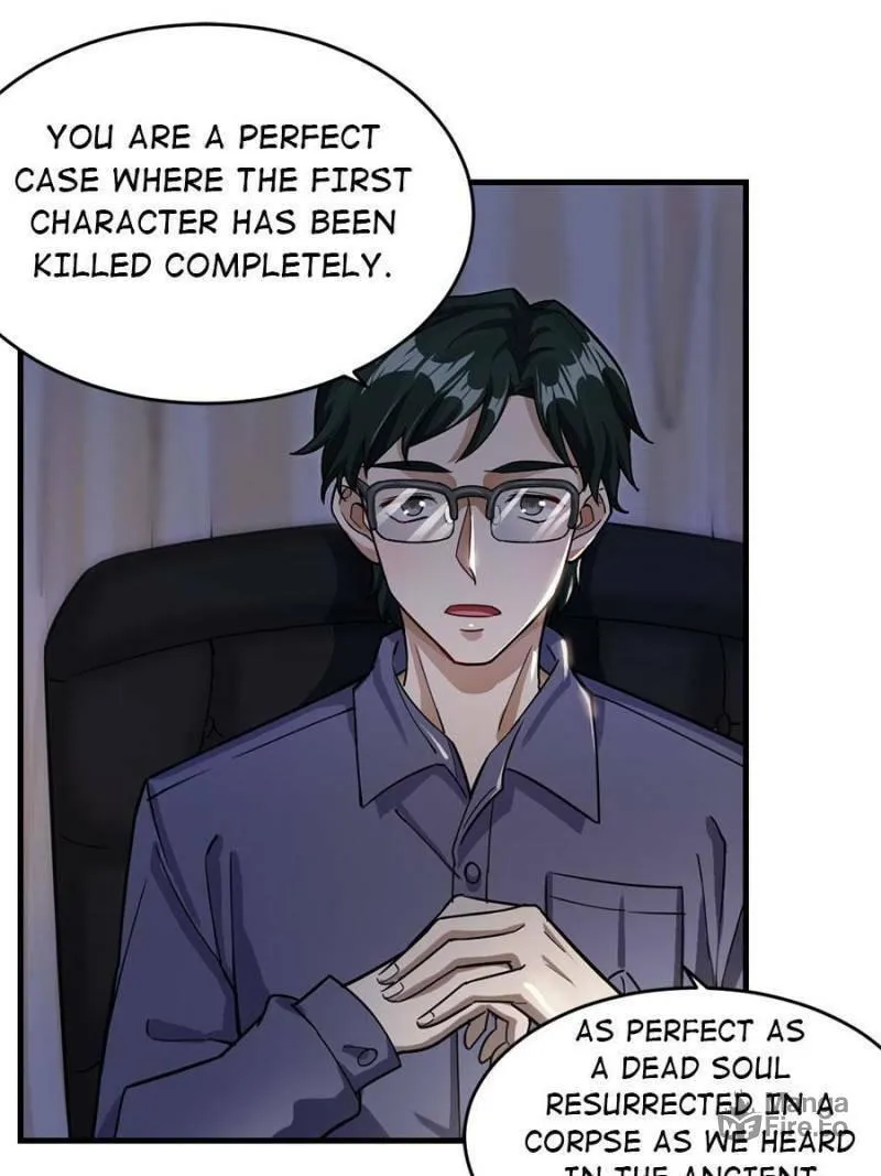 Night Bookstore Chapter 24 page 42 - 
