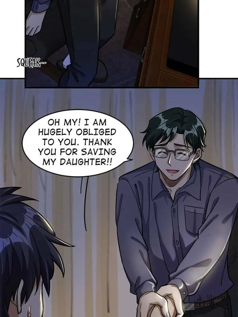 Night Bookstore Chapter 24 page 50 - 