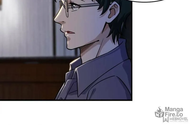 Night Bookstore Chapter 24 page 6 - 
