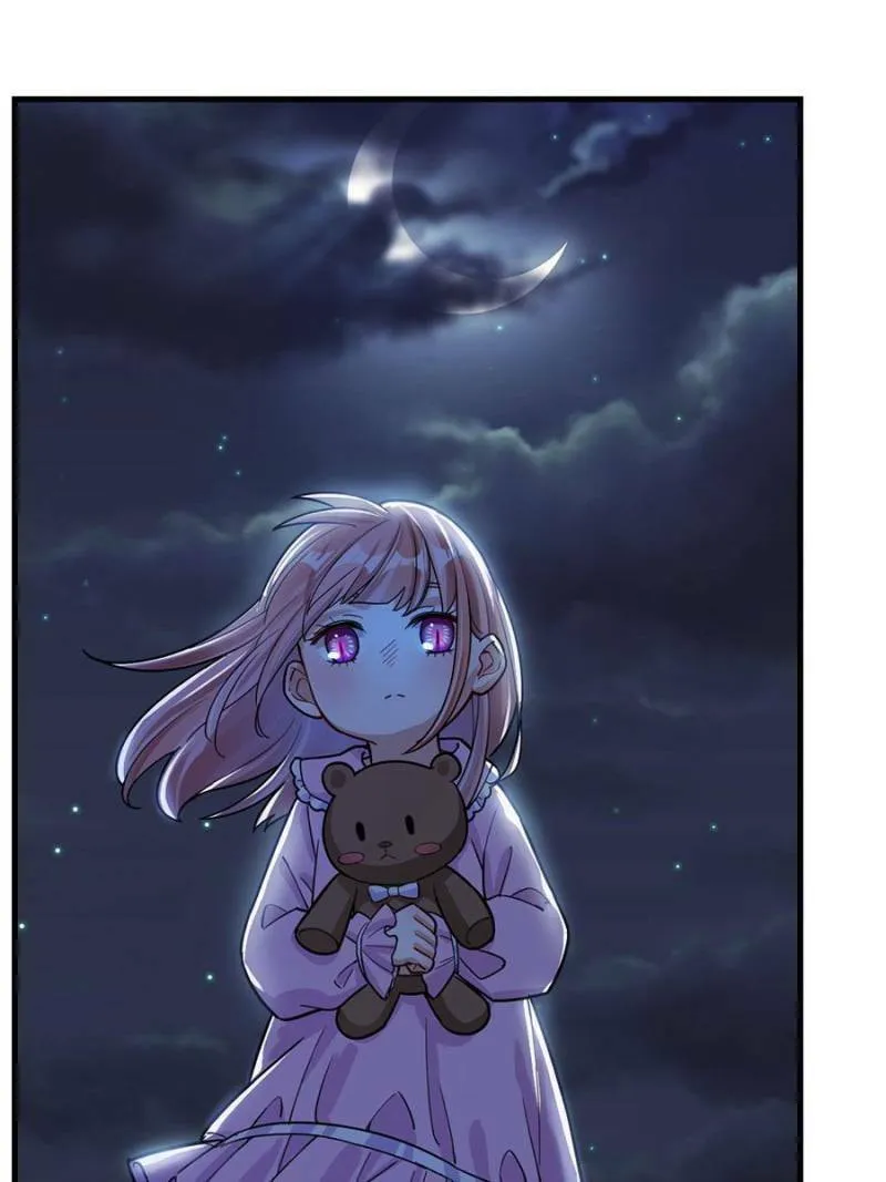 Night Bookstore Chapter 24 page 59 - 