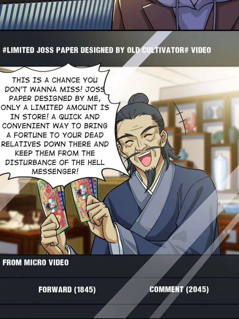 Night Bookstore Chapter 25 page 11 - 
