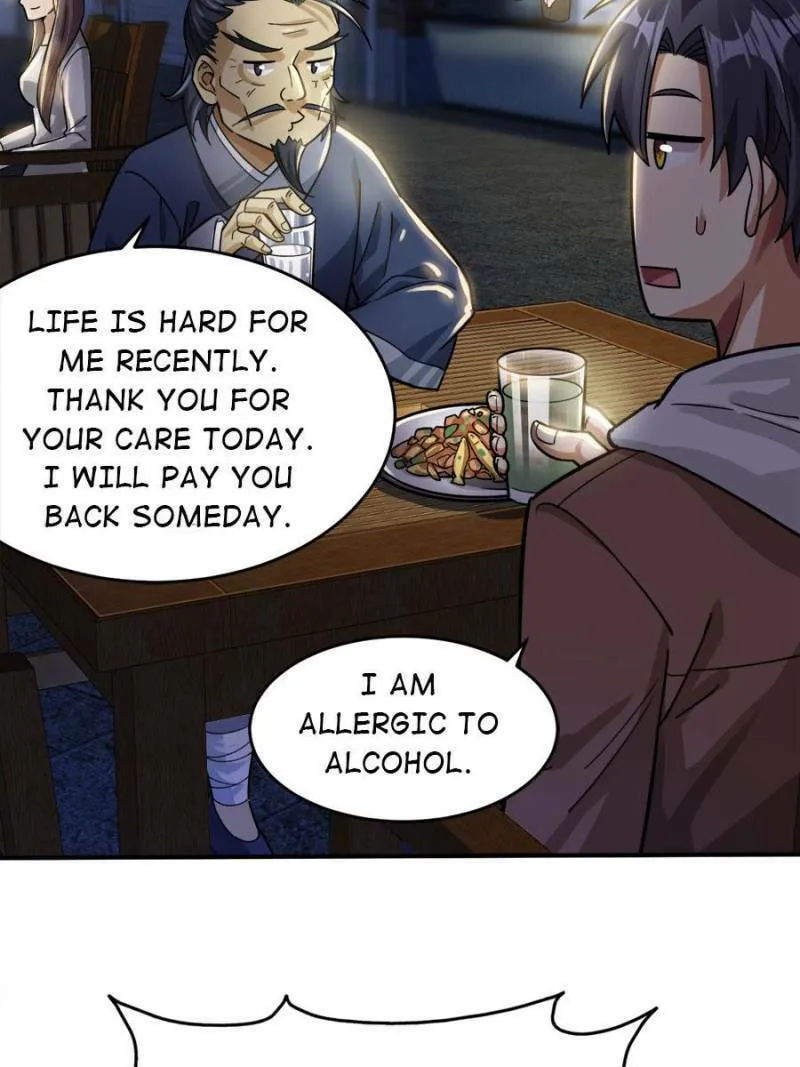 Night Bookstore Chapter 25 page 16 - 