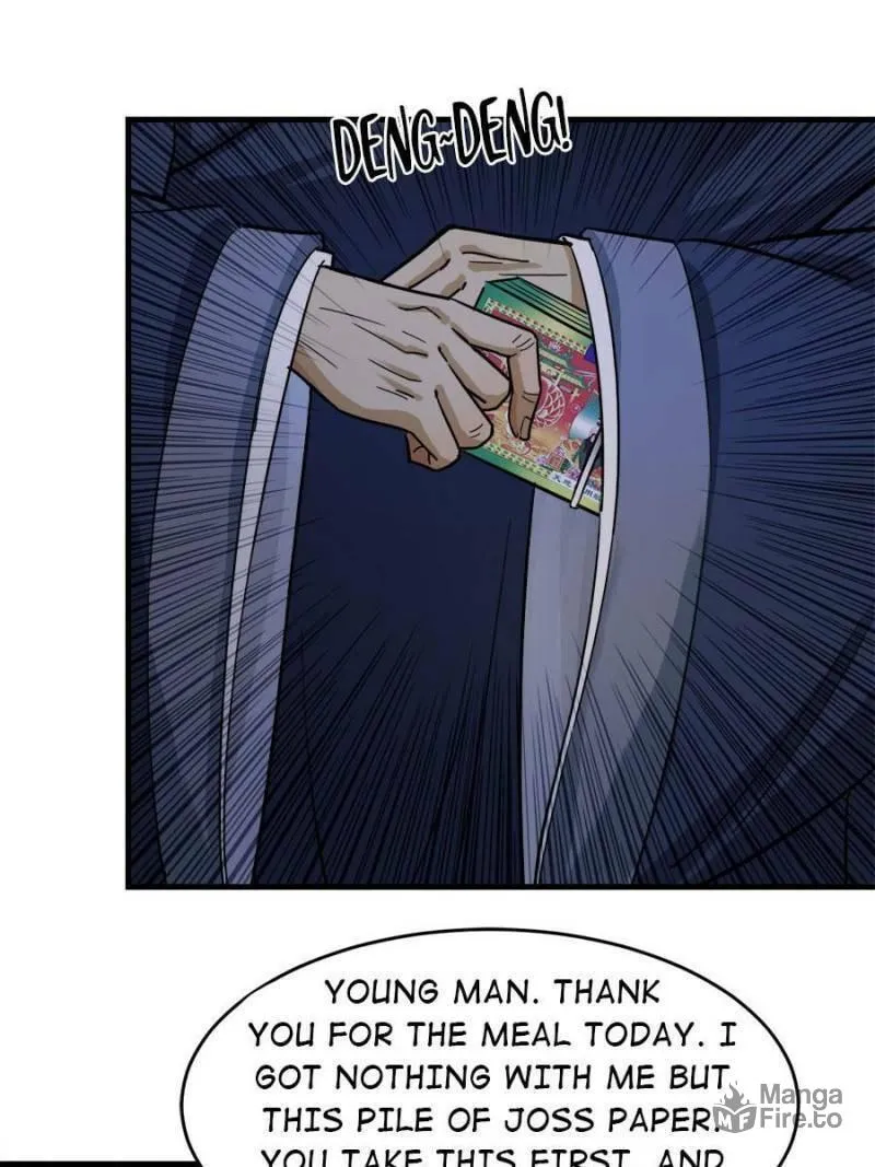 Night Bookstore Chapter 25 page 27 - 