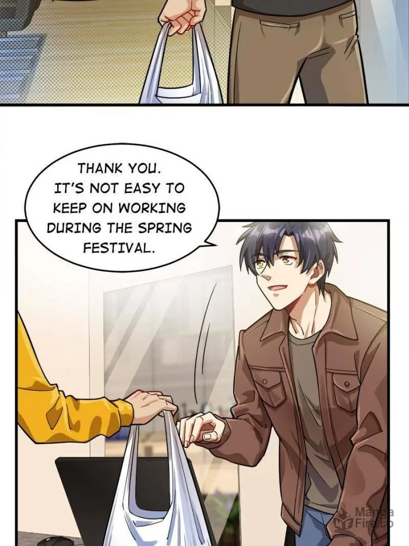 Night Bookstore Chapter 26 page 5 - 