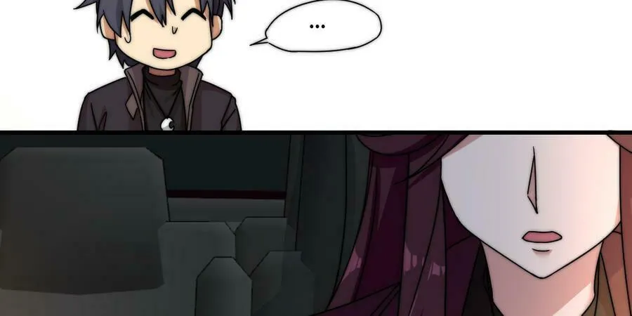 Night Bookstore Chapter 5 page 41 - 