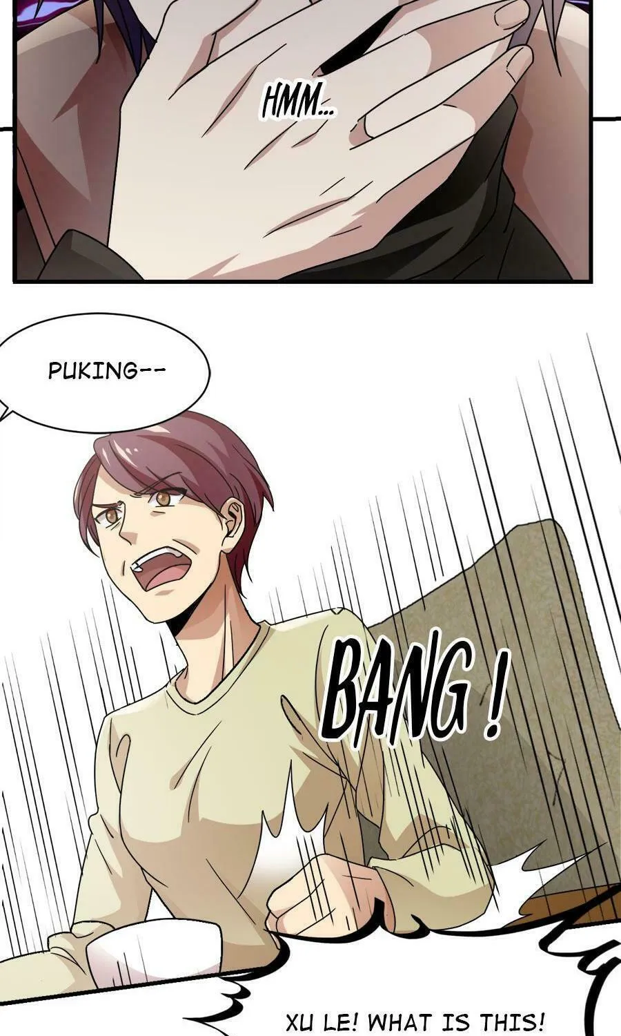 Night Bookstore Chapter 6 page 17 - 