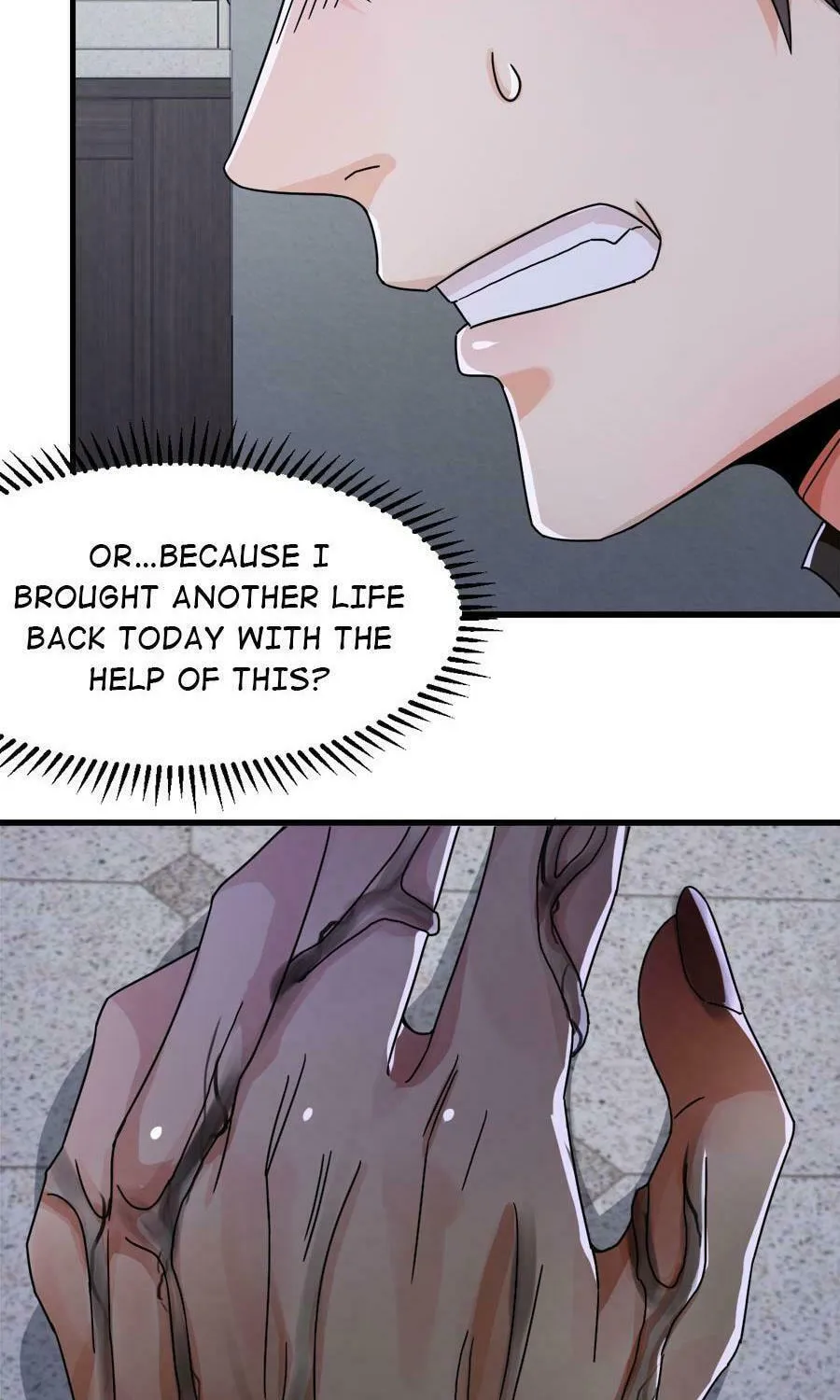 Night Bookstore Chapter 7 page 13 - 