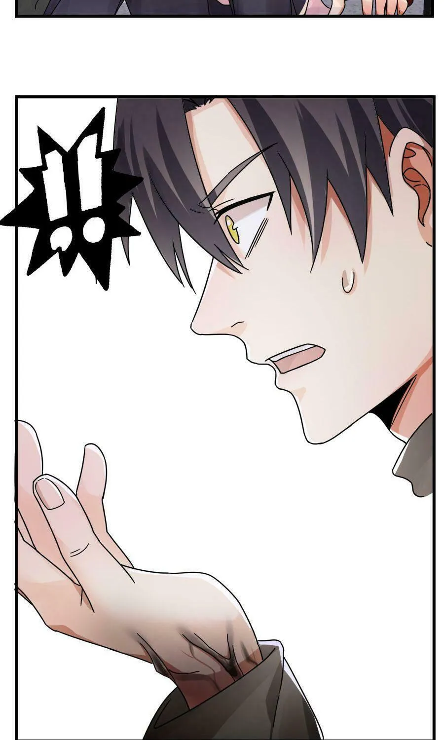 Night Bookstore Chapter 7 page 22 - 