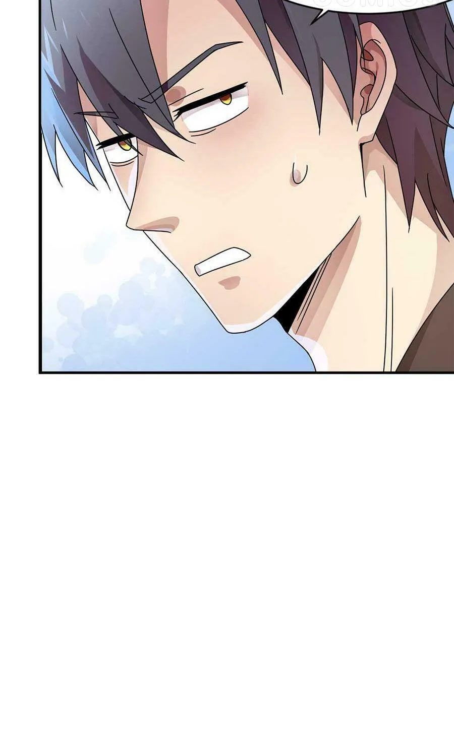 Night Bookstore Chapter 9 page 22 - 