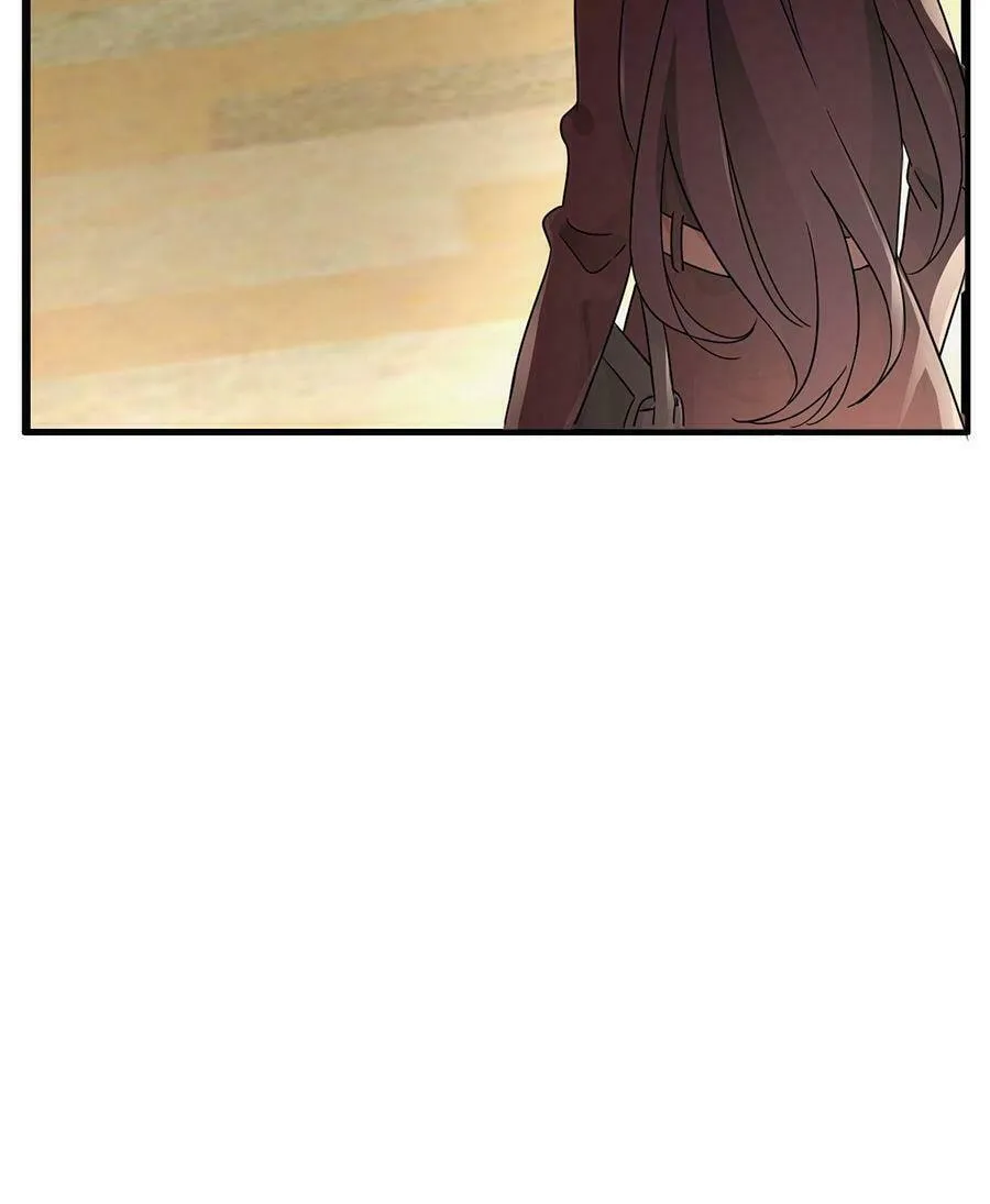 Night Bookstore Chapter 9 page 39 - 
