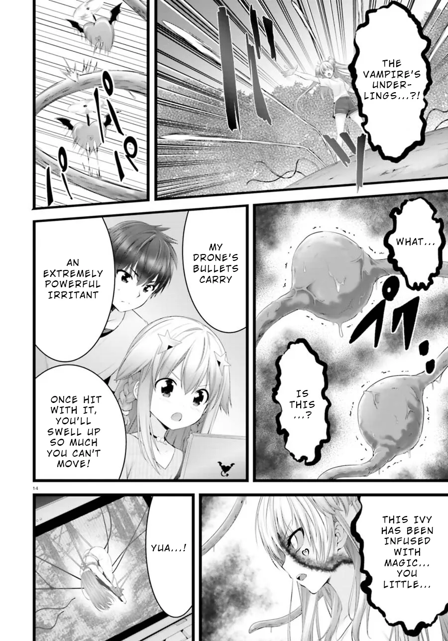 Night Bound ◆ Aubade Chapter 26 page 13 - 