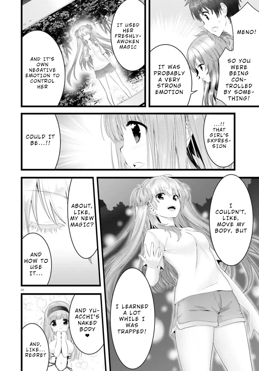 Night Bound ◆ Aubade Chapter 26 page 19 - 