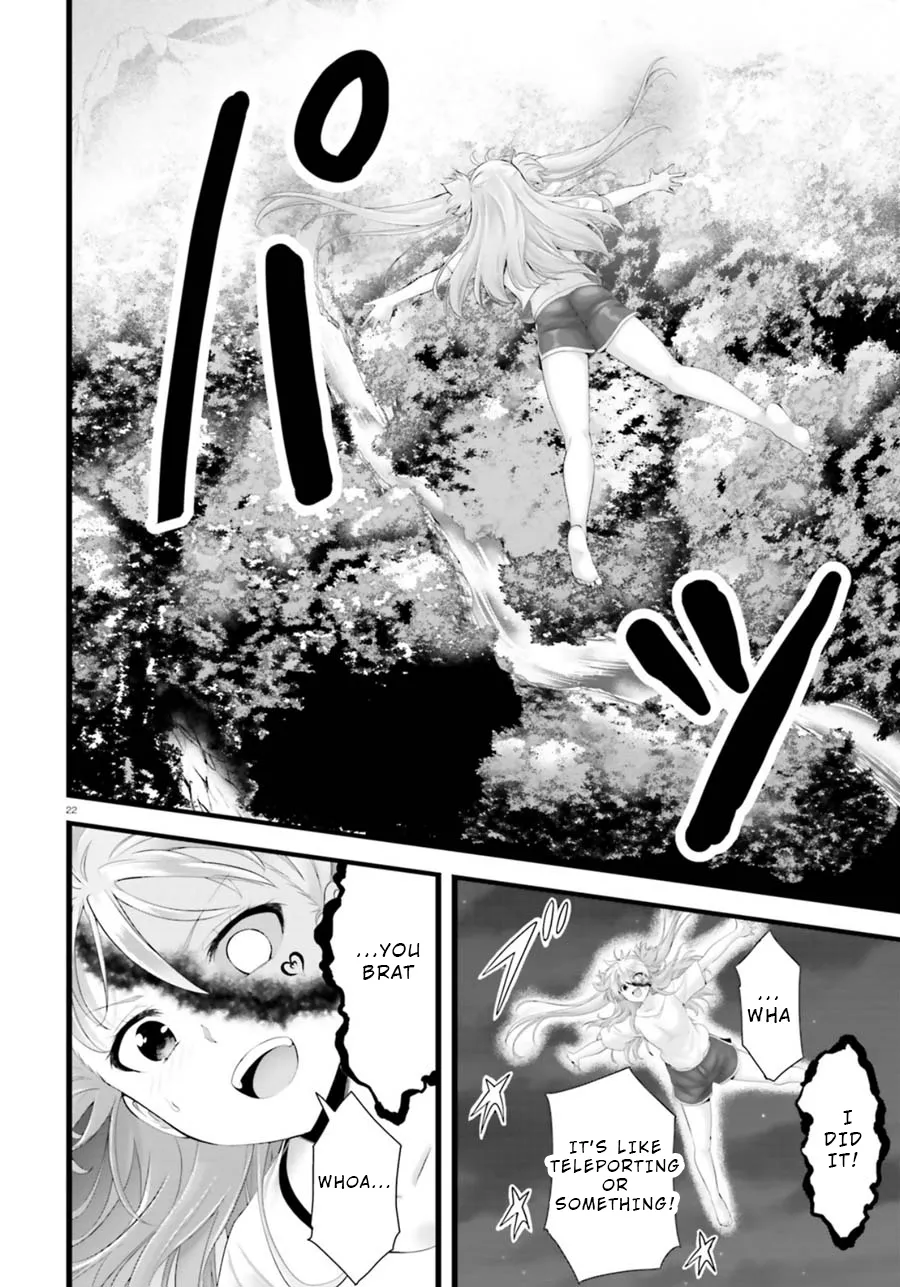 Night Bound ◆ Aubade Chapter 26 page 21 - 