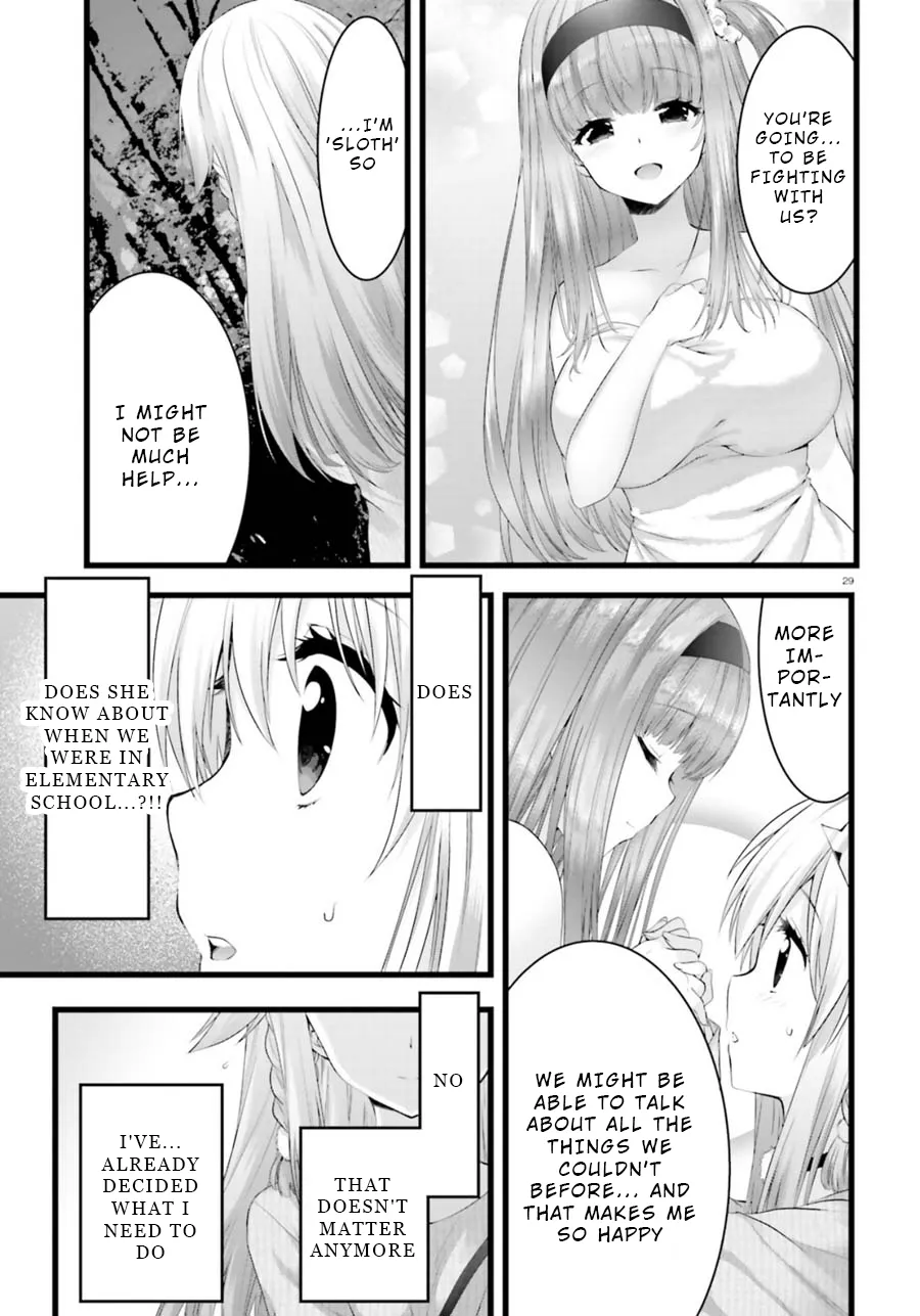 Night Bound ◆ Aubade Chapter 26 page 28 - 