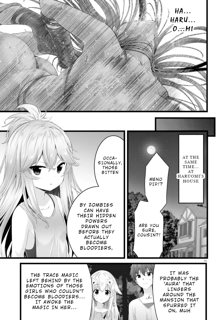 Night Bound ◆ Aubade Chapter 26 page 4 - 