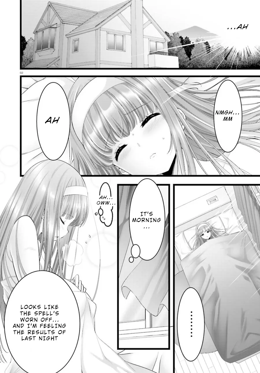 Night Bound ◆ Aubade Chapter 27 page 2 - 