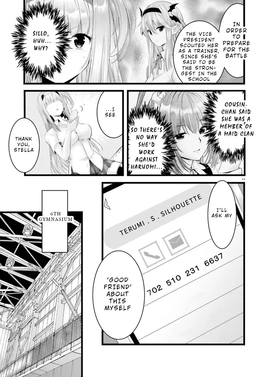 Night Bound ◆ Aubade Chapter 27 page 19 - 