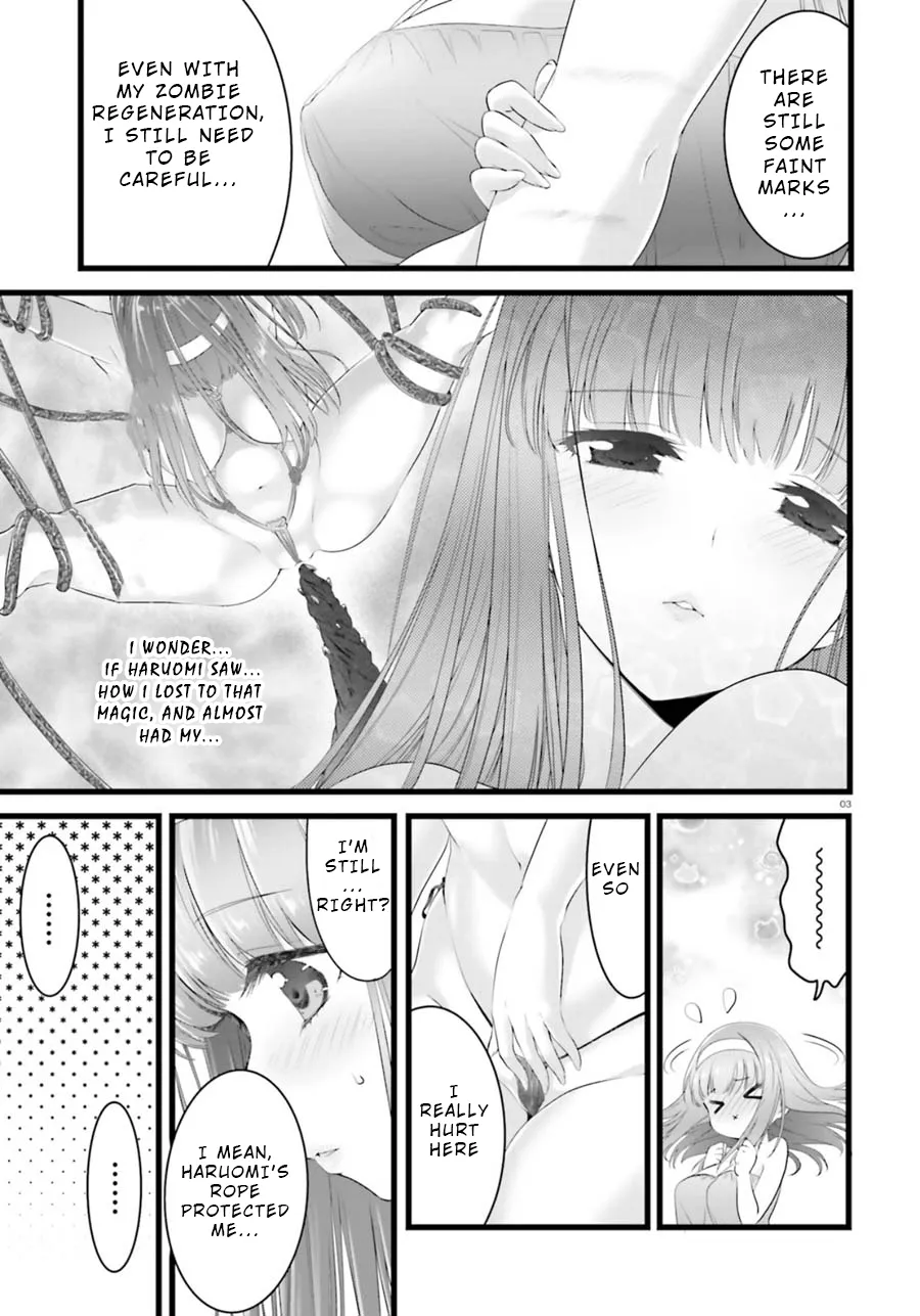 Night Bound ◆ Aubade Chapter 27 page 3 - 