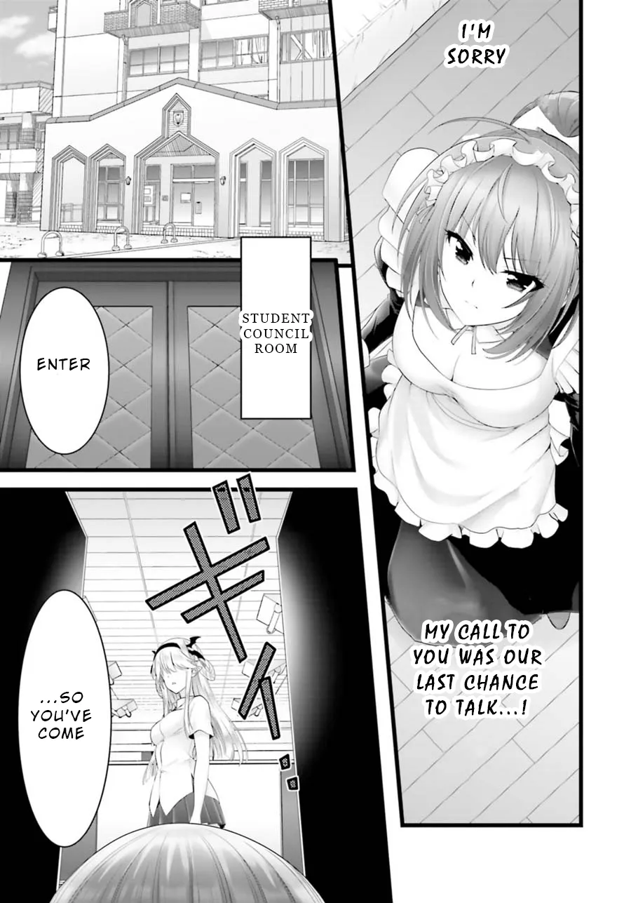 Night Bound ◆ Aubade Chapter 27 page 21 - 