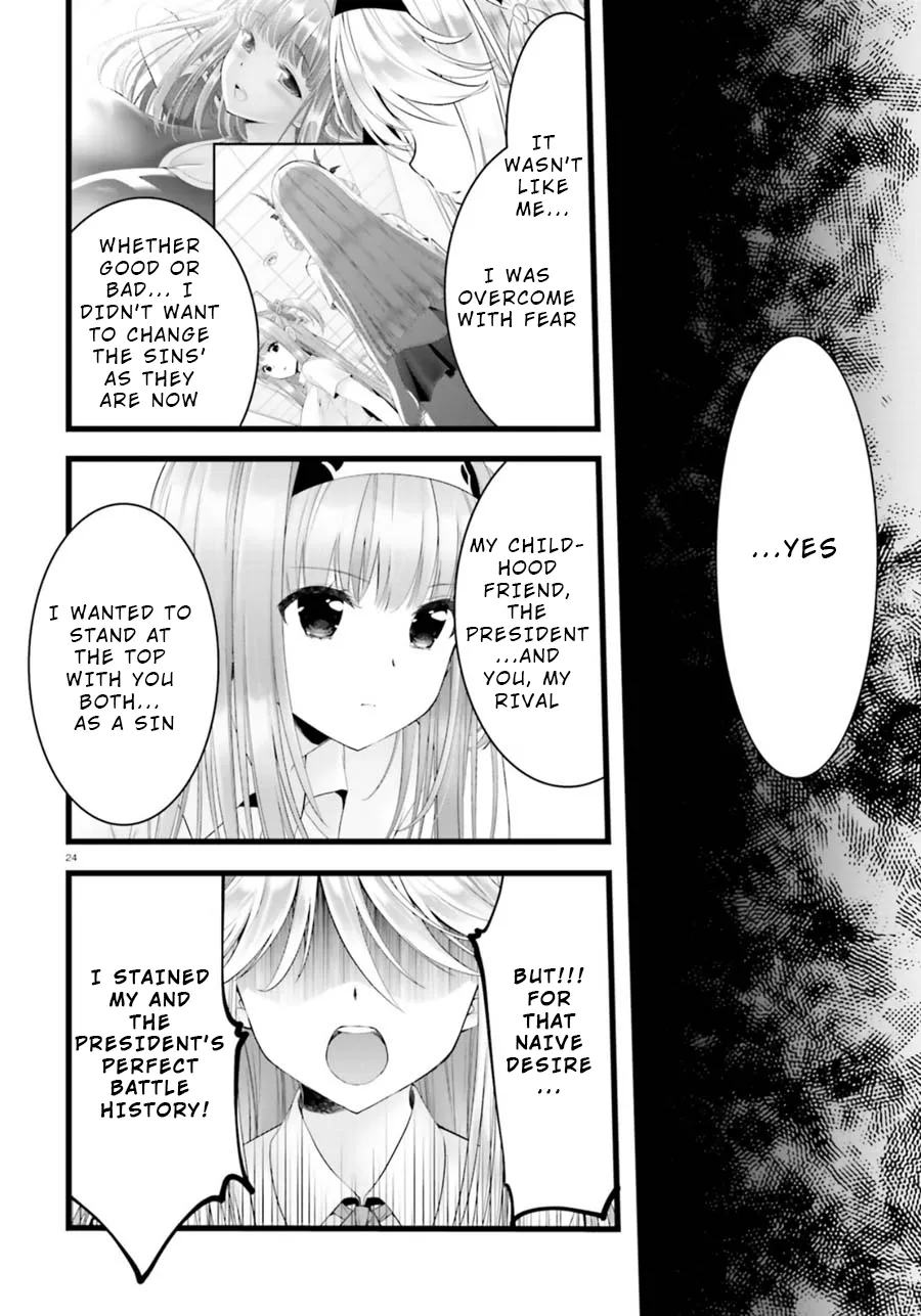 Night Bound ◆ Aubade Chapter 27 page 24 - 