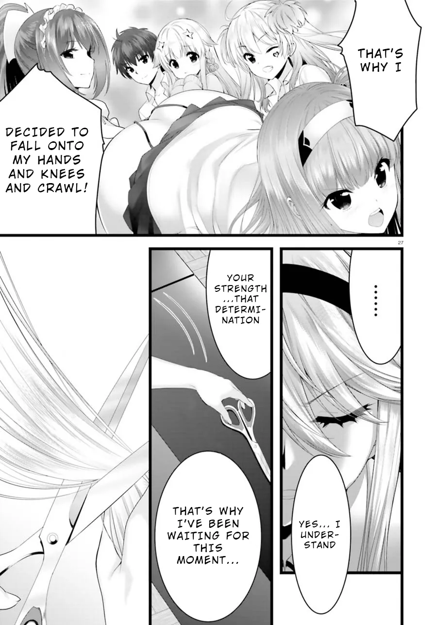 Night Bound ◆ Aubade Chapter 27 page 27 - 
