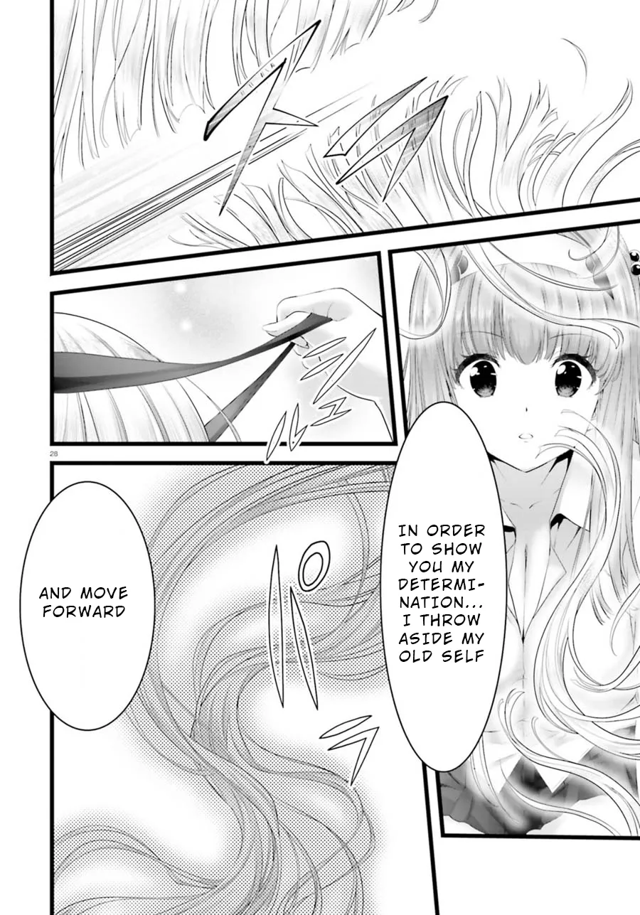 Night Bound ◆ Aubade Chapter 27 page 28 - 