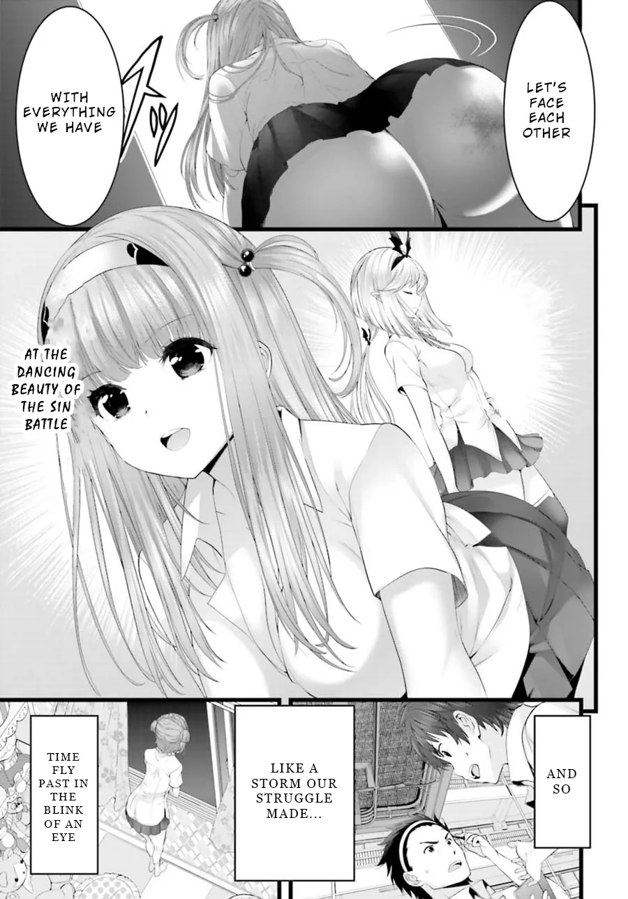 Night Bound ◆ Aubade Chapter 27 page 31 - 